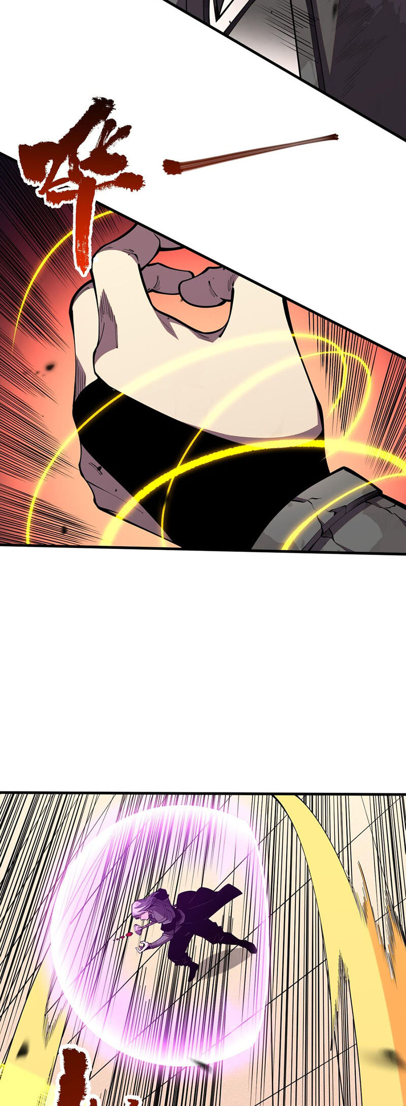 Read Catastrophic Necromancer Manga Online
