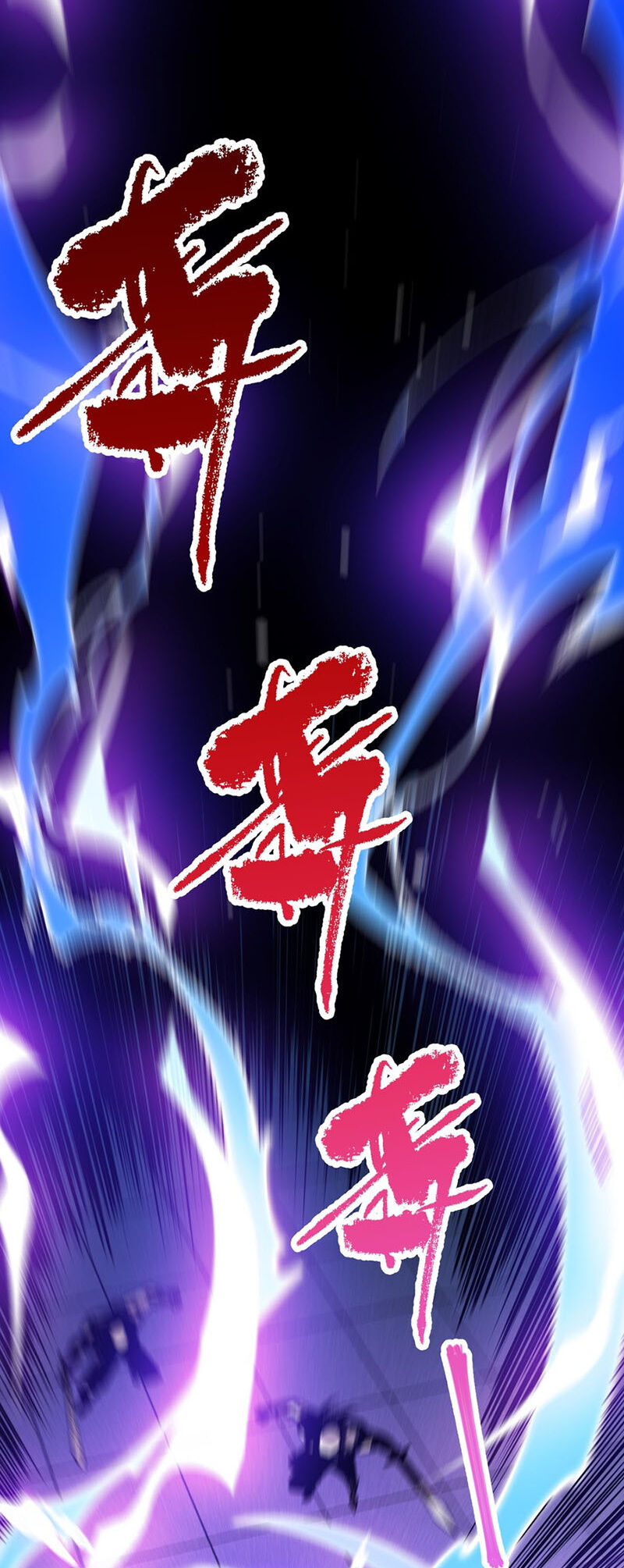 Read Catastrophic Necromancer Manga Online