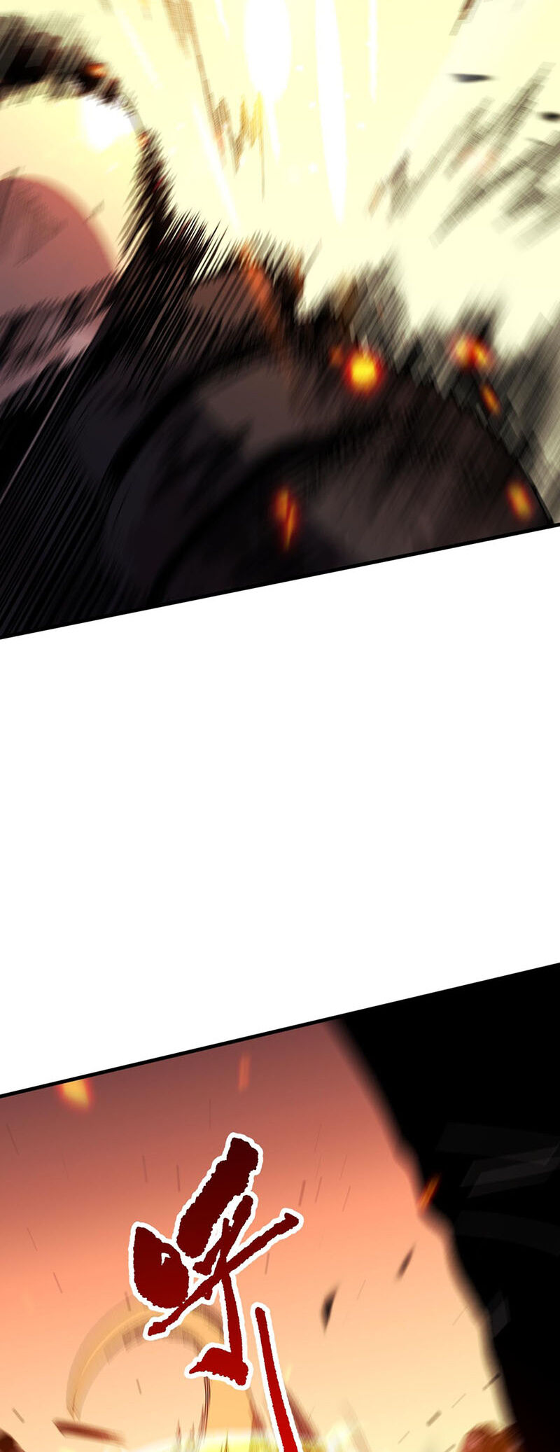 Read Catastrophic Necromancer Manga Online