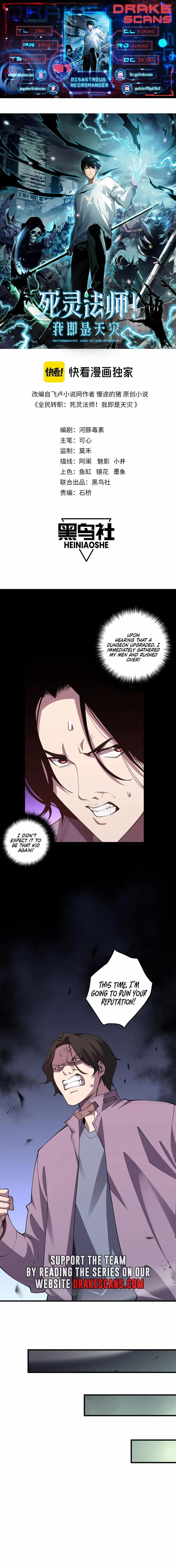 Read Catastrophic Necromancer Manga Online