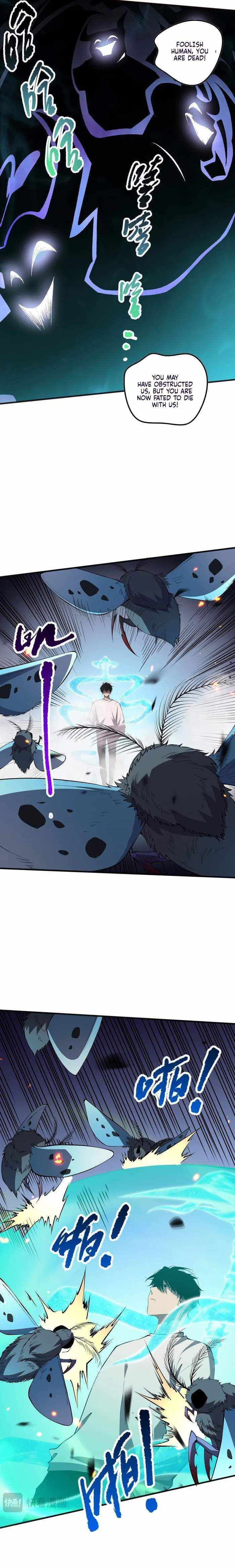 Read Catastrophic Necromancer Manga Online