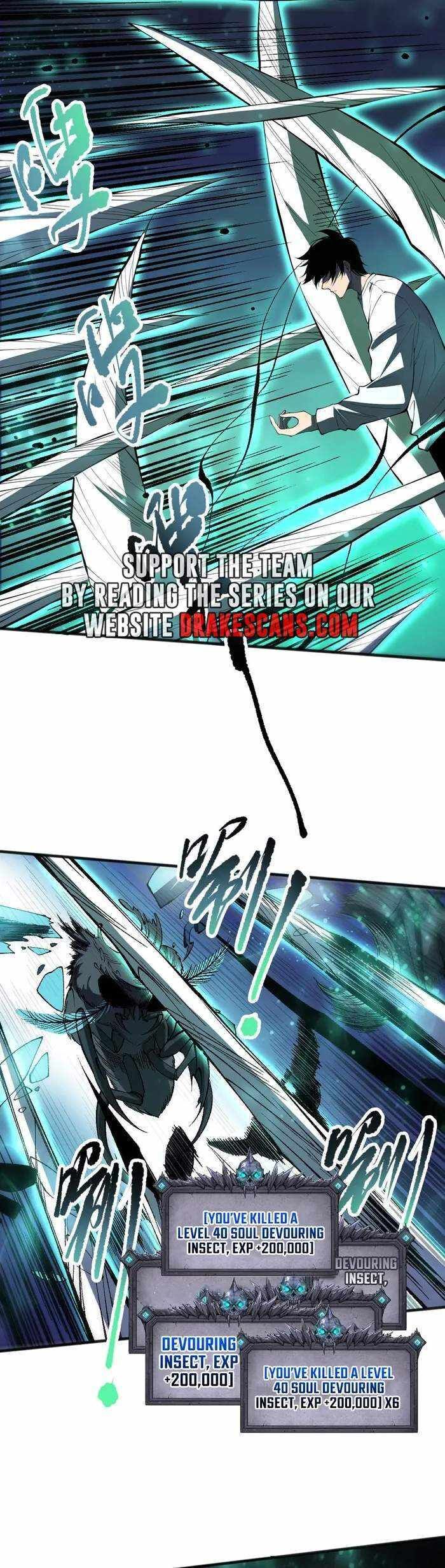 Read Catastrophic Necromancer Manga Online