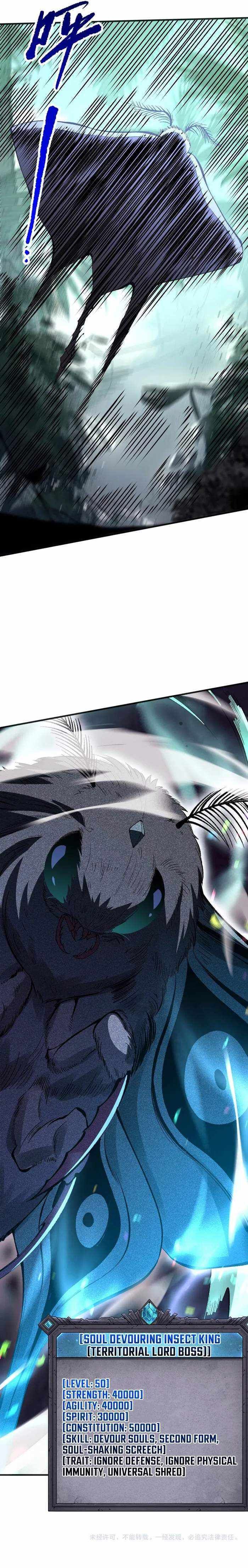 Read Catastrophic Necromancer Manga Online