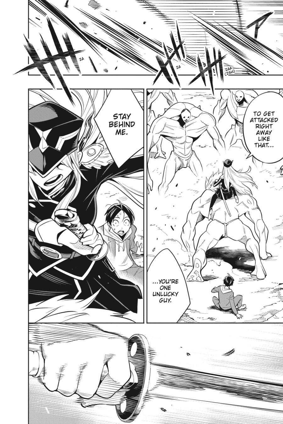 Read Chained Soldier Manga Online