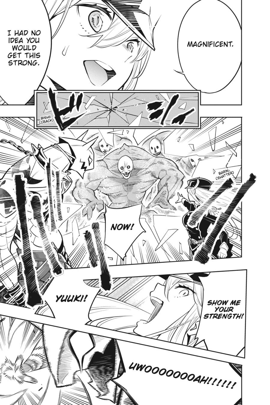 Read Chained Soldier Manga Online