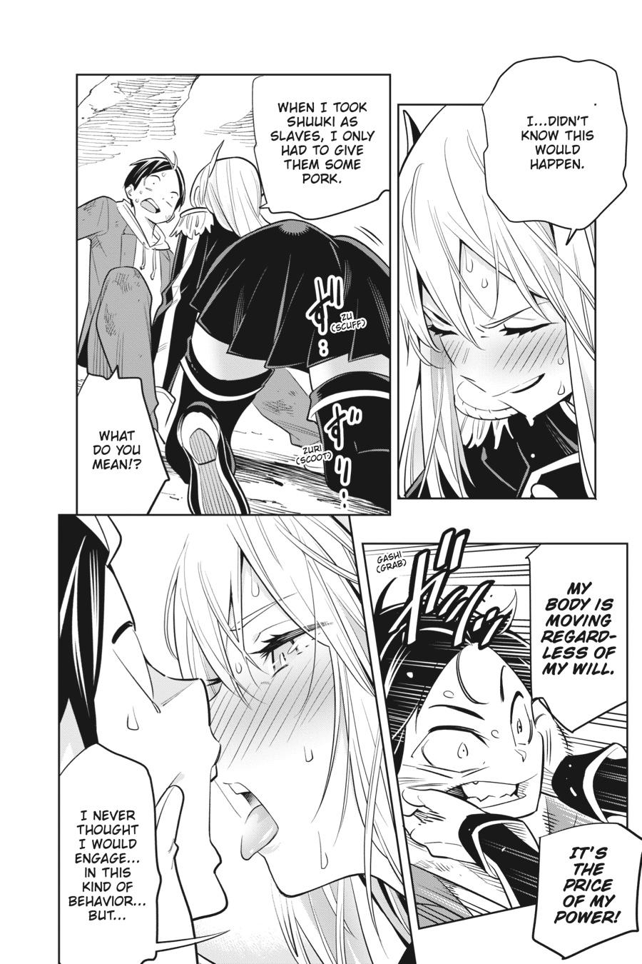 Read Chained Soldier Manga Online