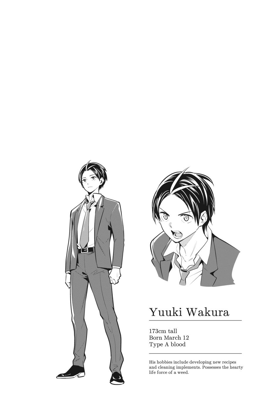 Read Chained Soldier Manga Online