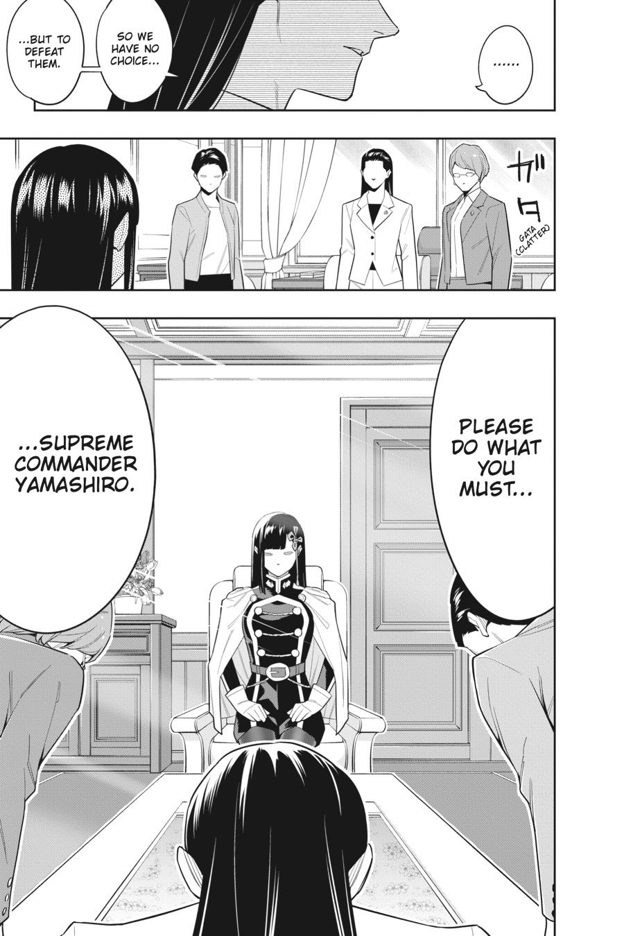 Read Chained Soldier Manga Online