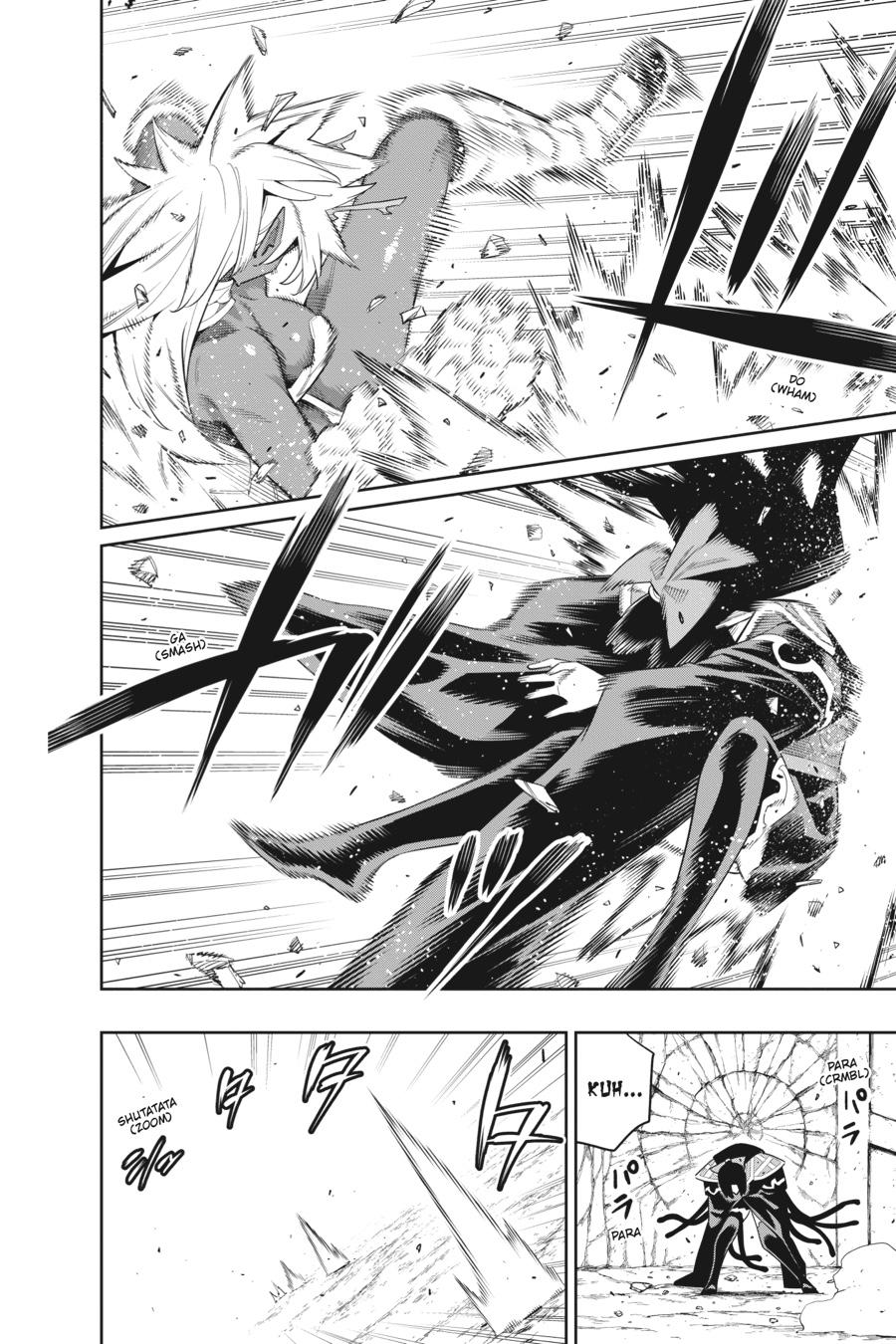 Read Chained Soldier Manga Online