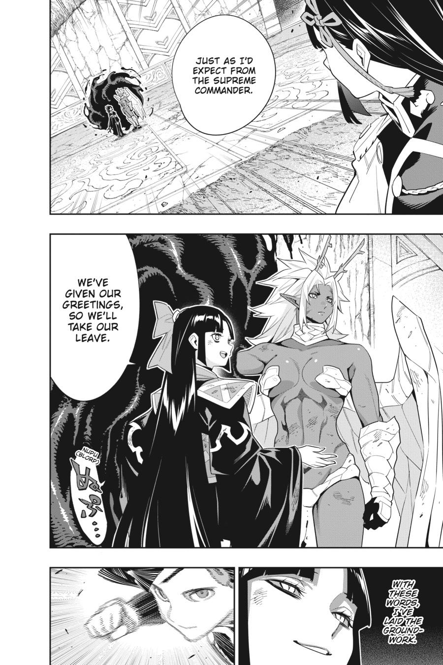 Read Chained Soldier Manga Online