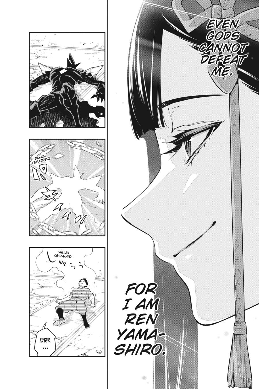 Read Chained Soldier Manga Online