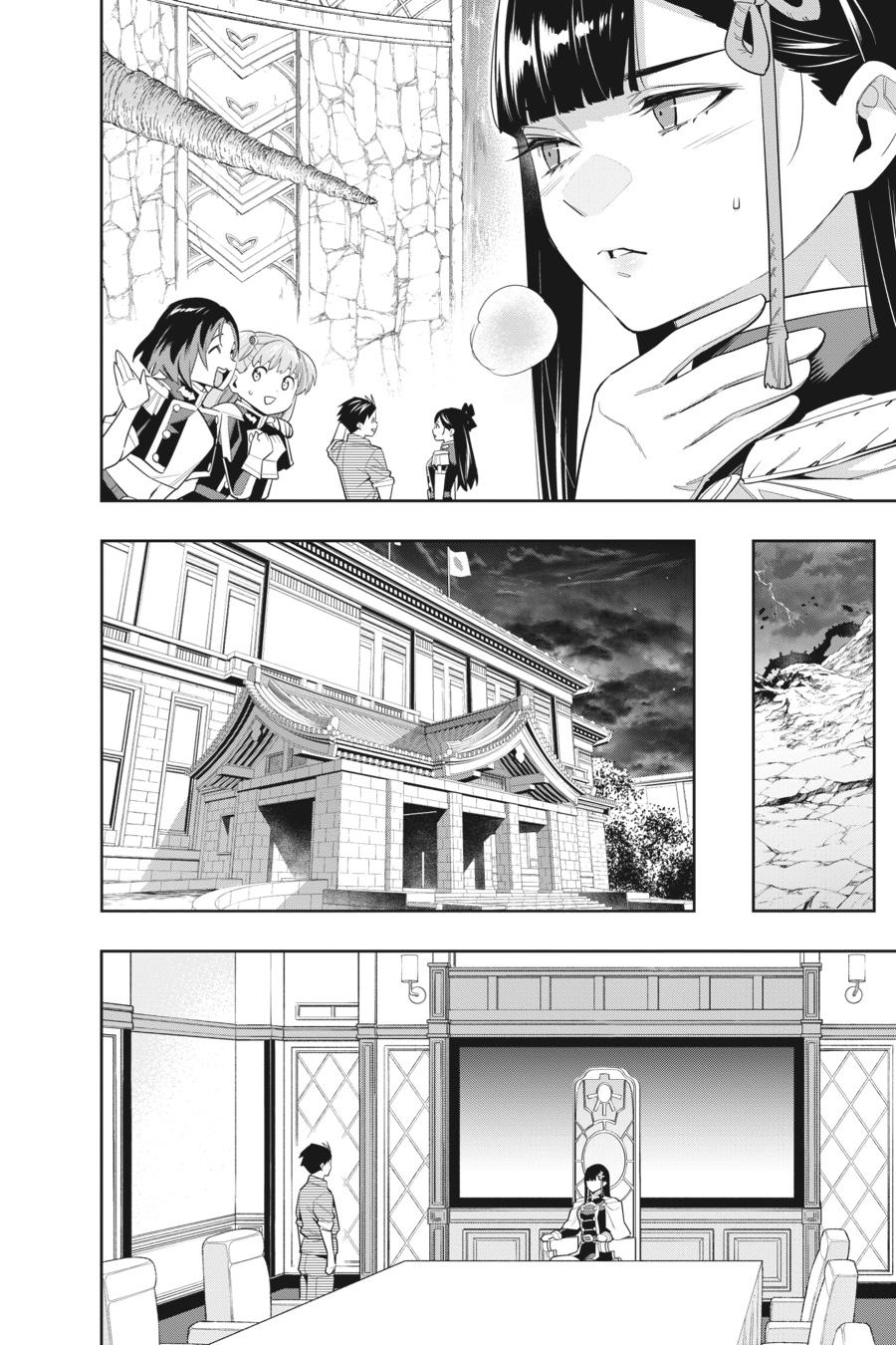 Read Chained Soldier Manga Online