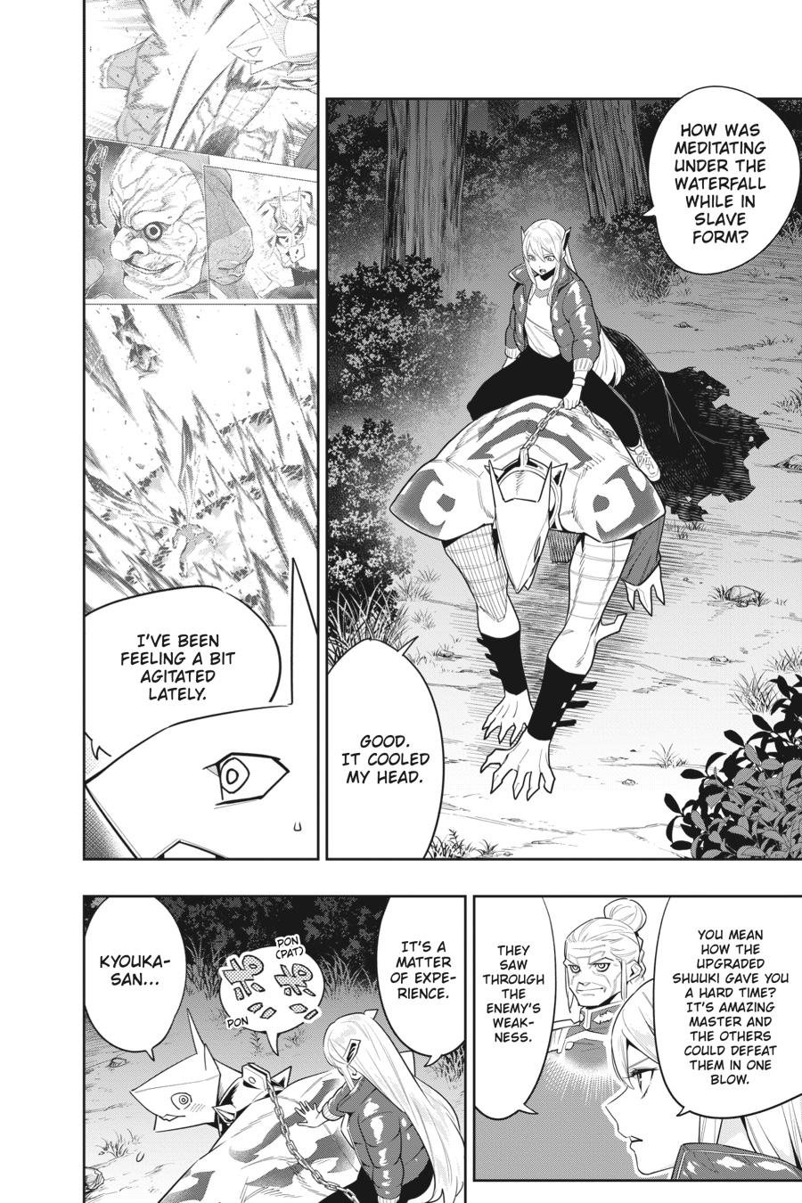Read Chained Soldier Manga Online