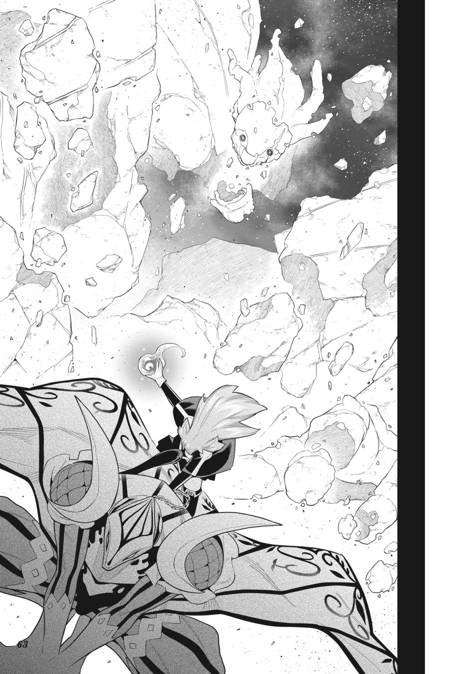 Read Chained Soldier Manga Online
