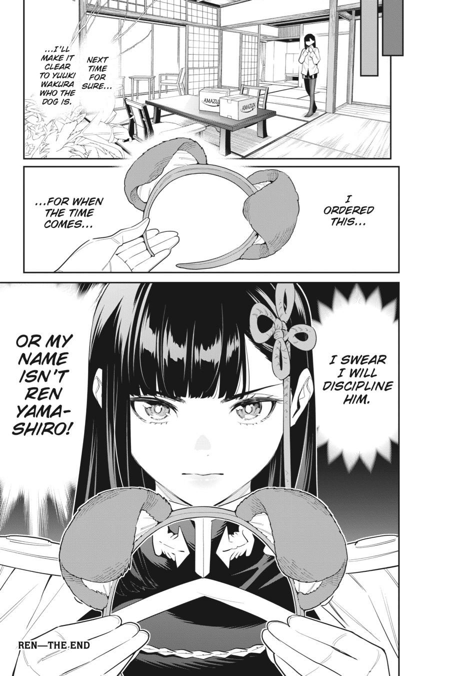 Read Chained Soldier Manga Online