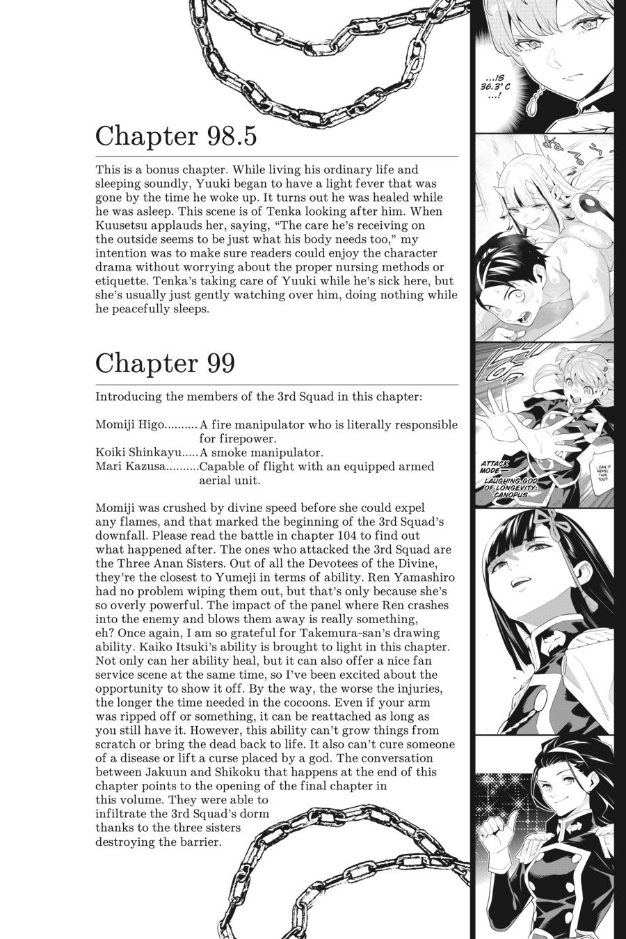 Read Chained Soldier Manga Online
