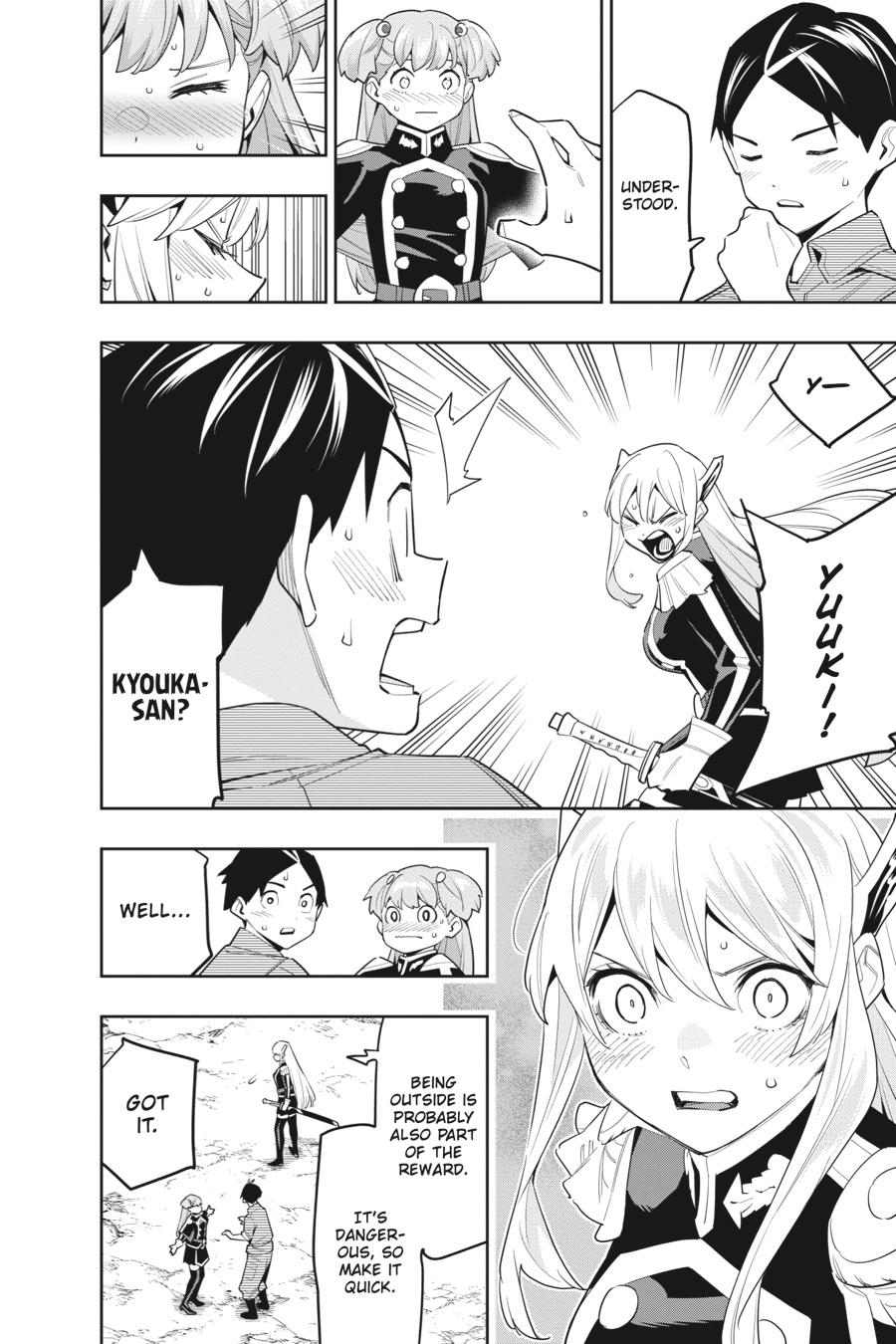 Read Chained Soldier Manga Online