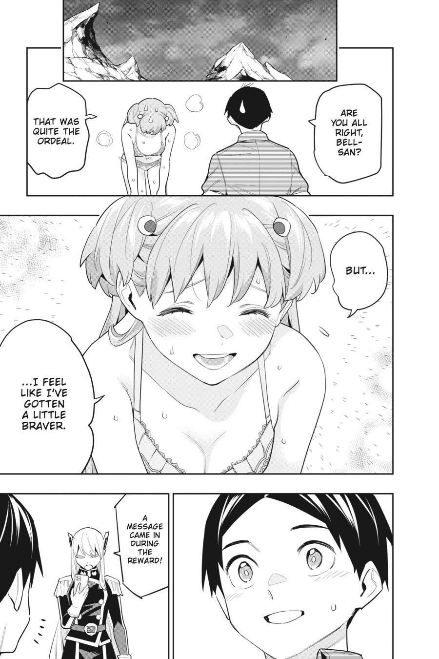 Read Chained Soldier Manga Online