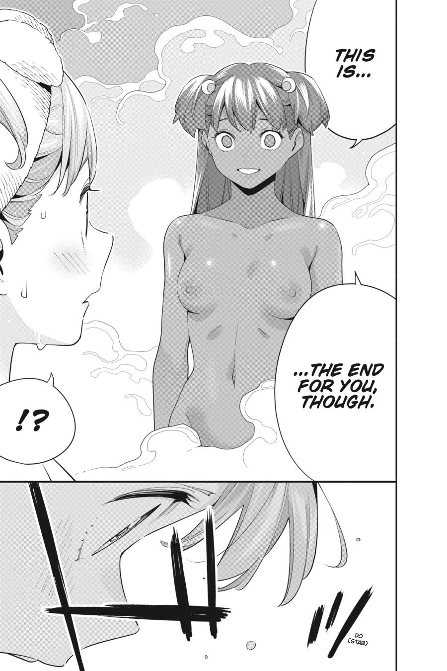 Read Chained Soldier Manga Online
