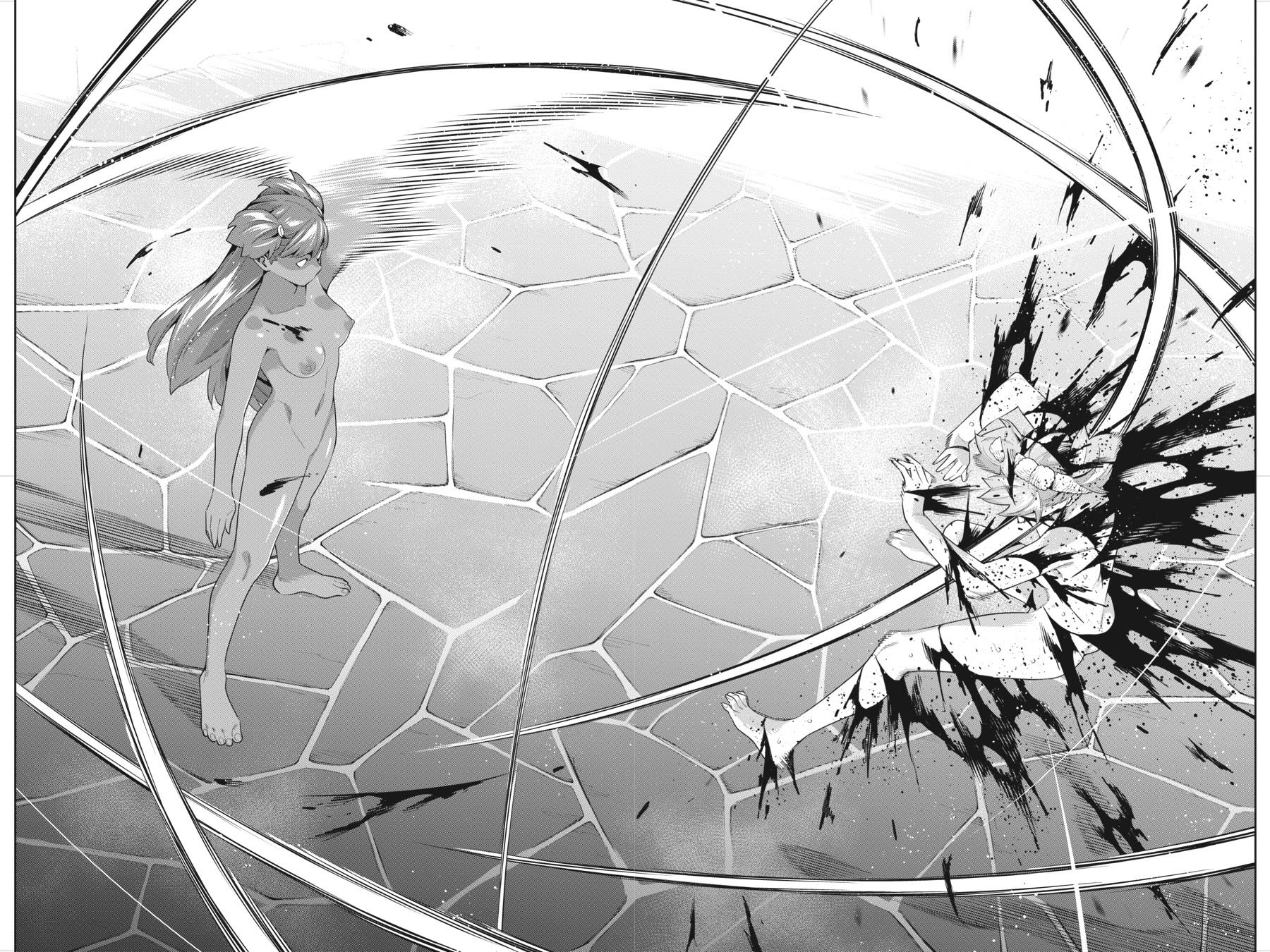Read Chained Soldier Manga Online