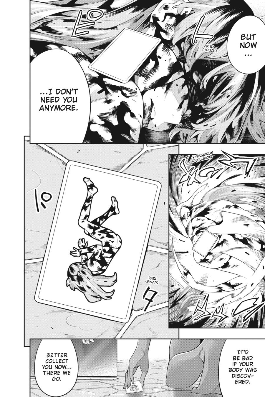 Read Chained Soldier Manga Online
