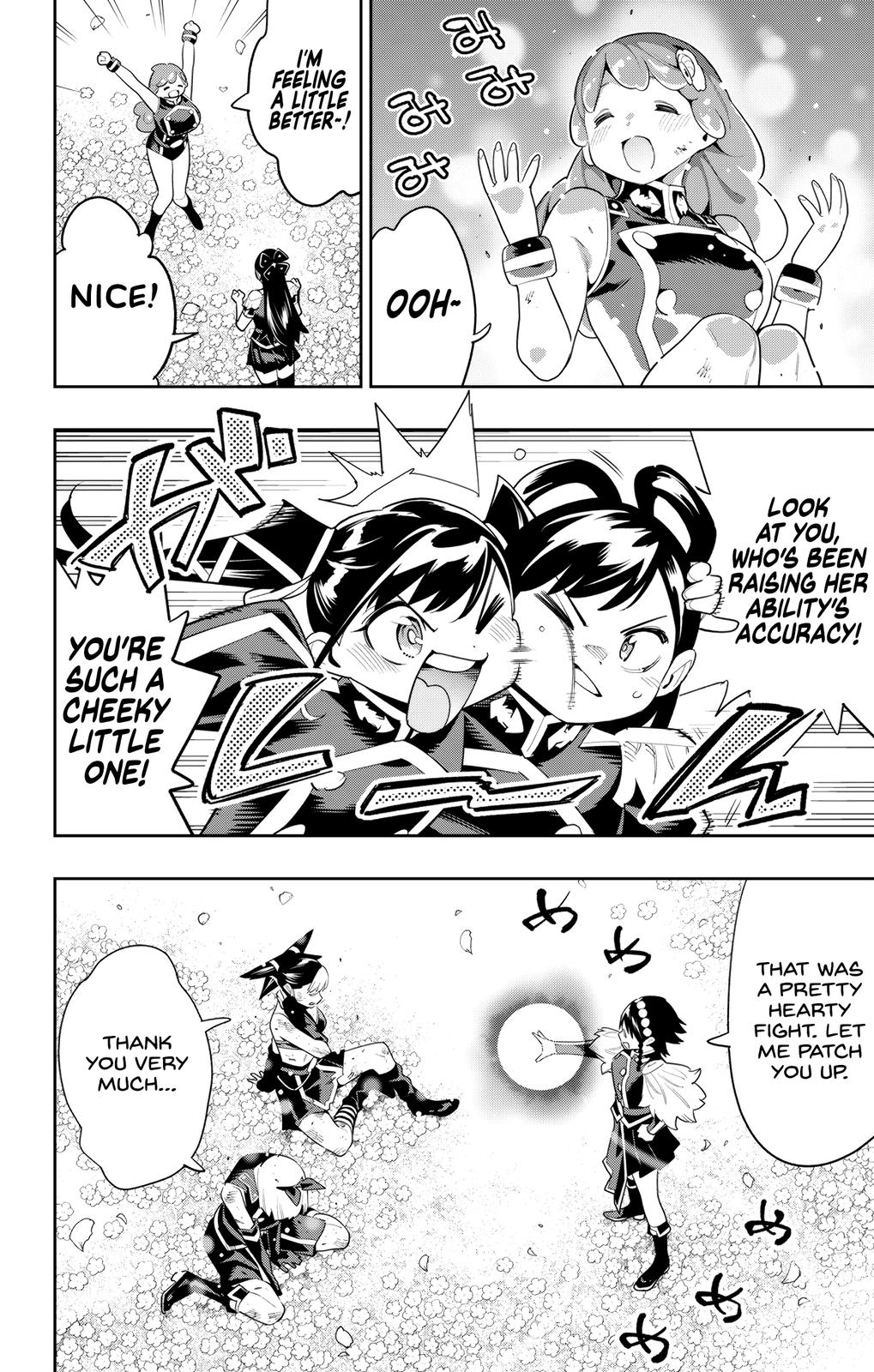 Read Chained Soldier Manga Online