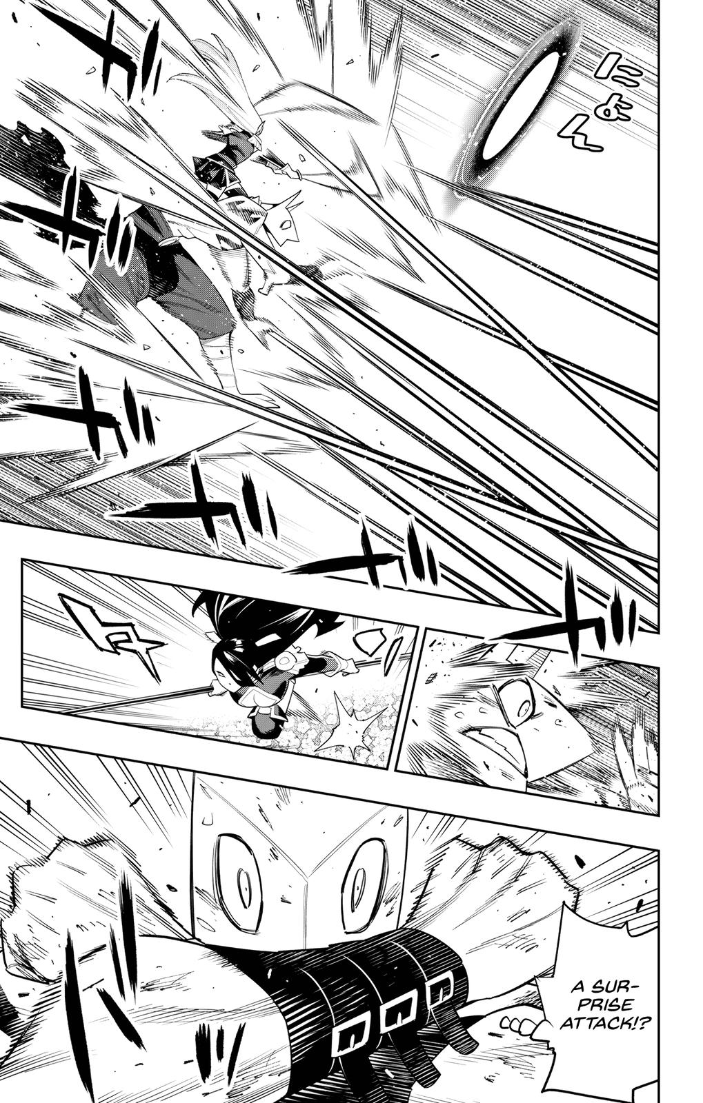 Read Chained Soldier Manga Online