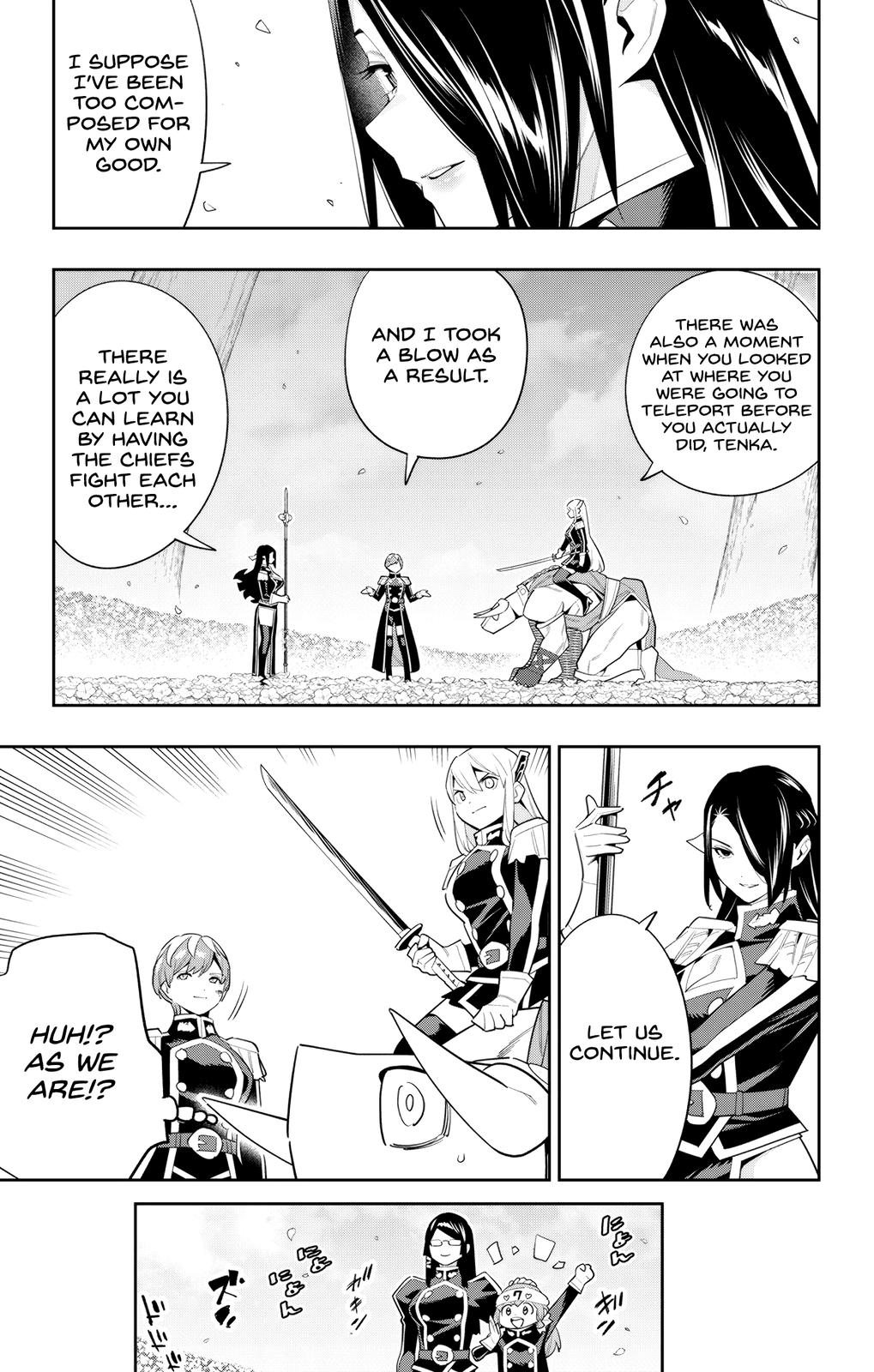 Read Chained Soldier Manga Online