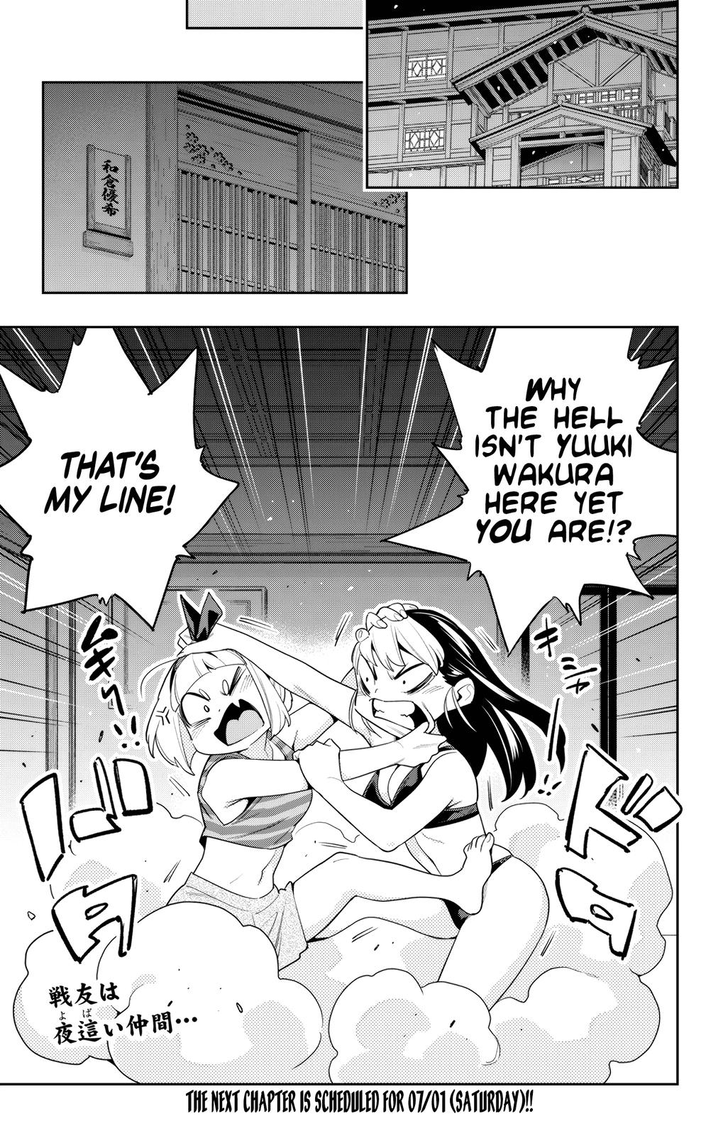 Read Chained Soldier Manga Online