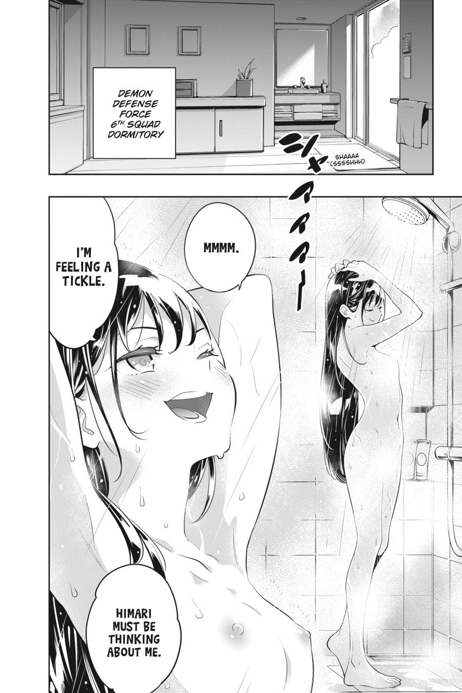 Read Chained Soldier Manga Online