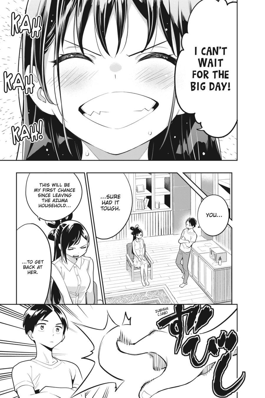 Read Chained Soldier Manga Online