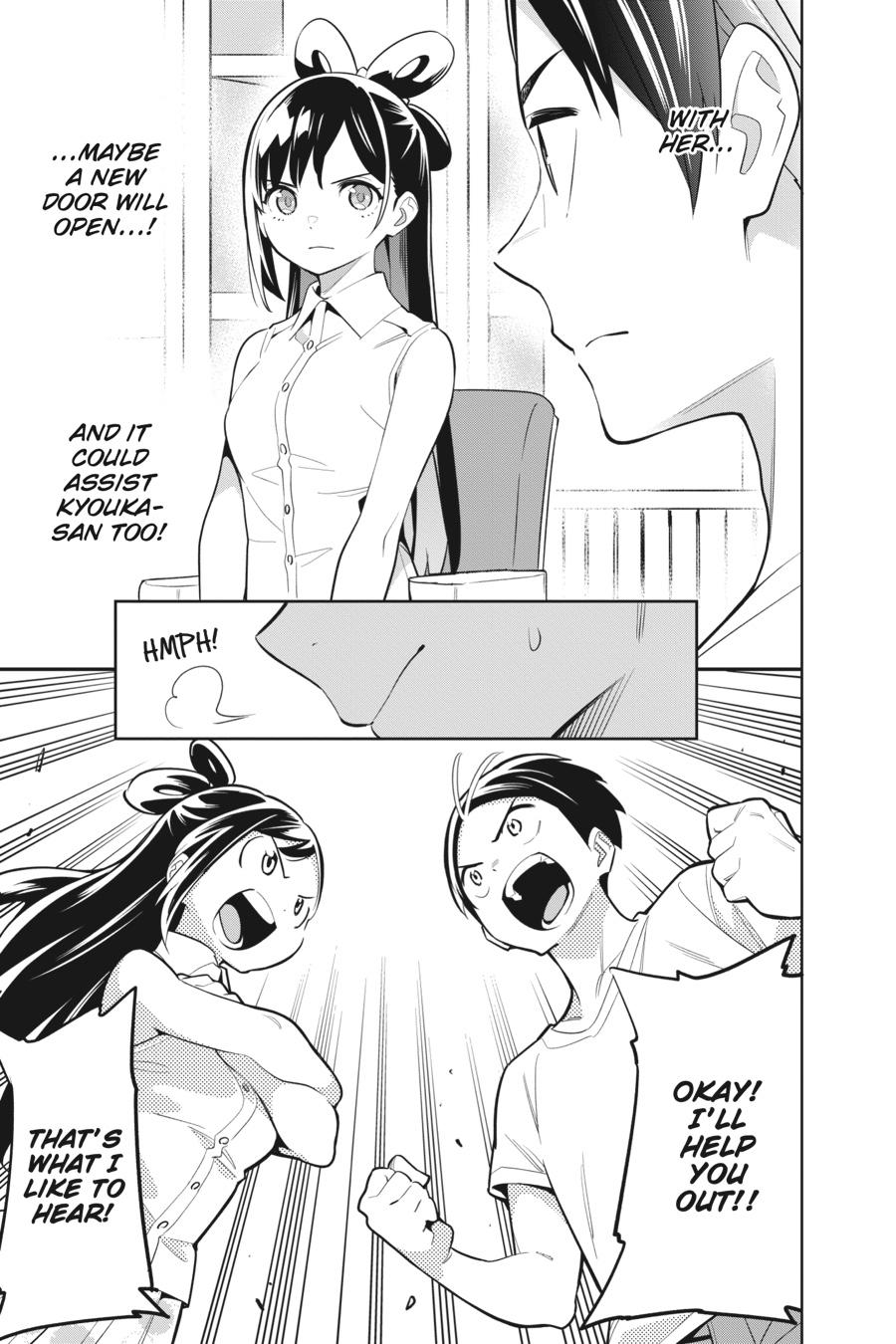 Read Chained Soldier Manga Online