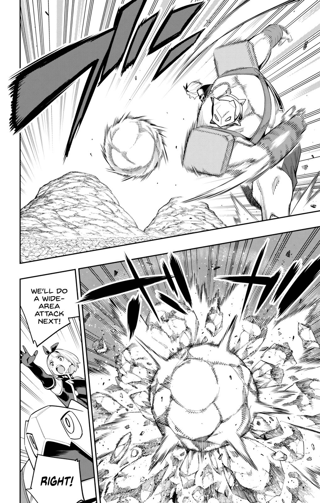 Read Chained Soldier Manga Online