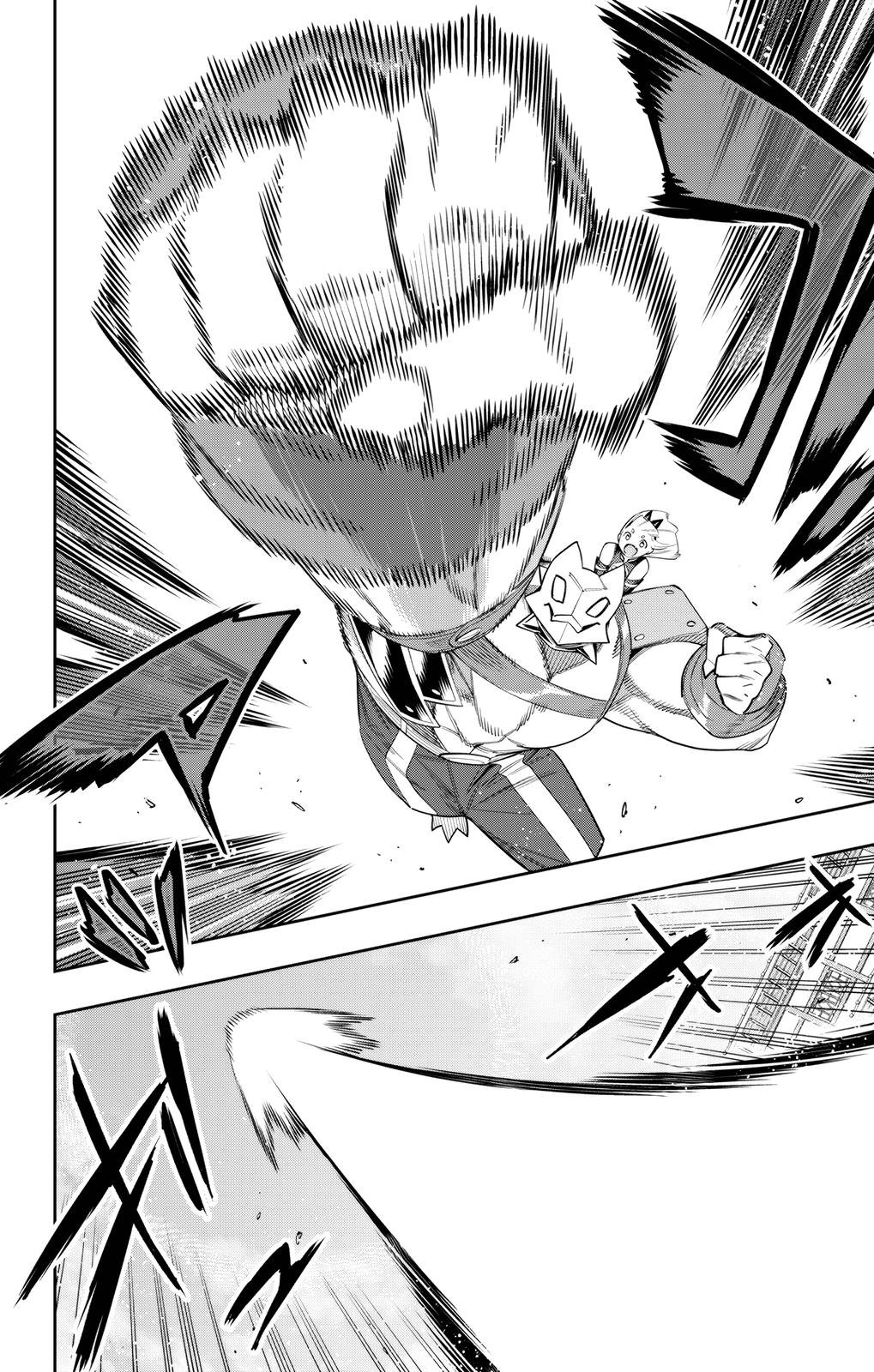 Read Chained Soldier Manga Online