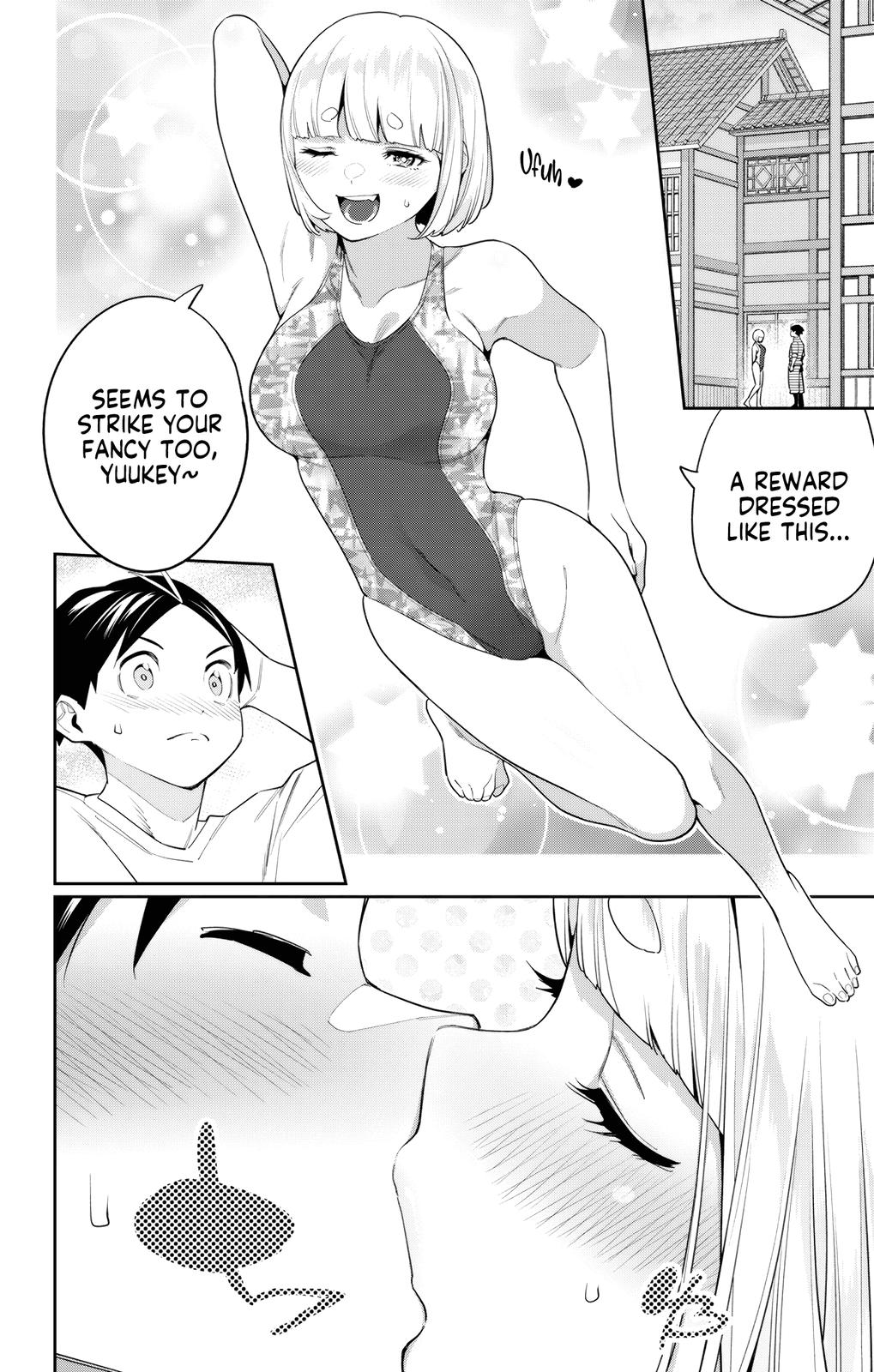 Read Chained Soldier Manga Online