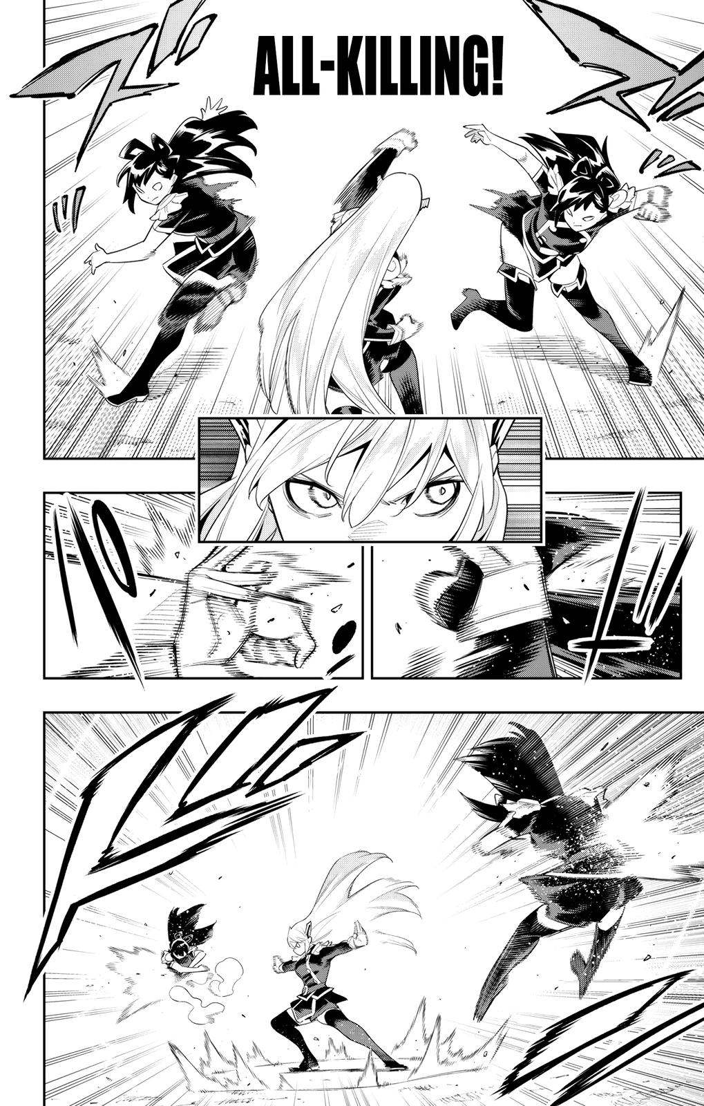 Read Chained Soldier Manga Online