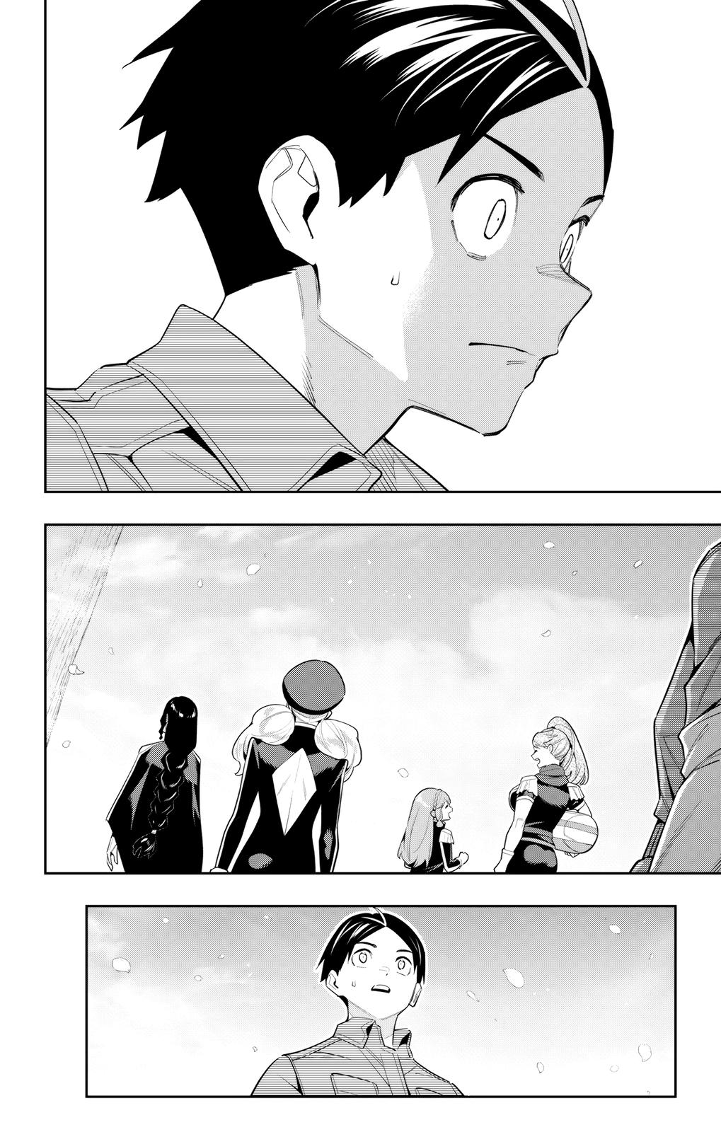 Read Chained Soldier Manga Online
