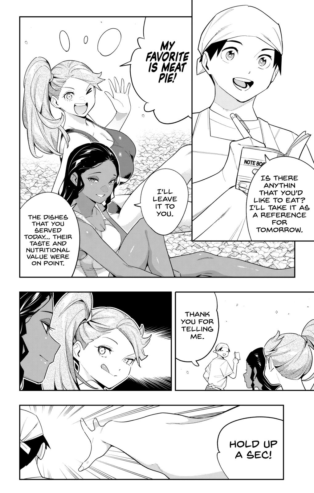 Read Chained Soldier Manga Online