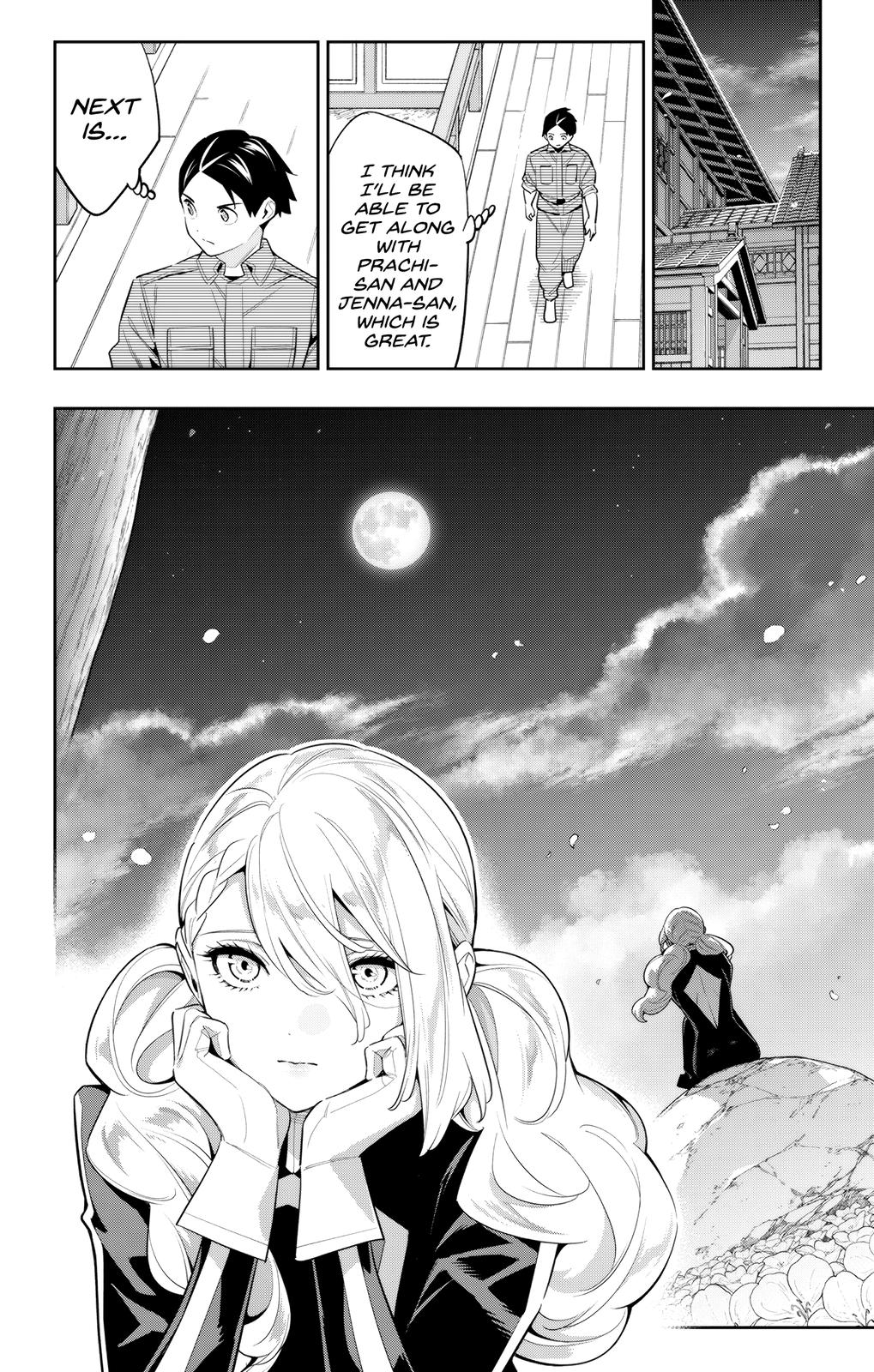 Read Chained Soldier Manga Online