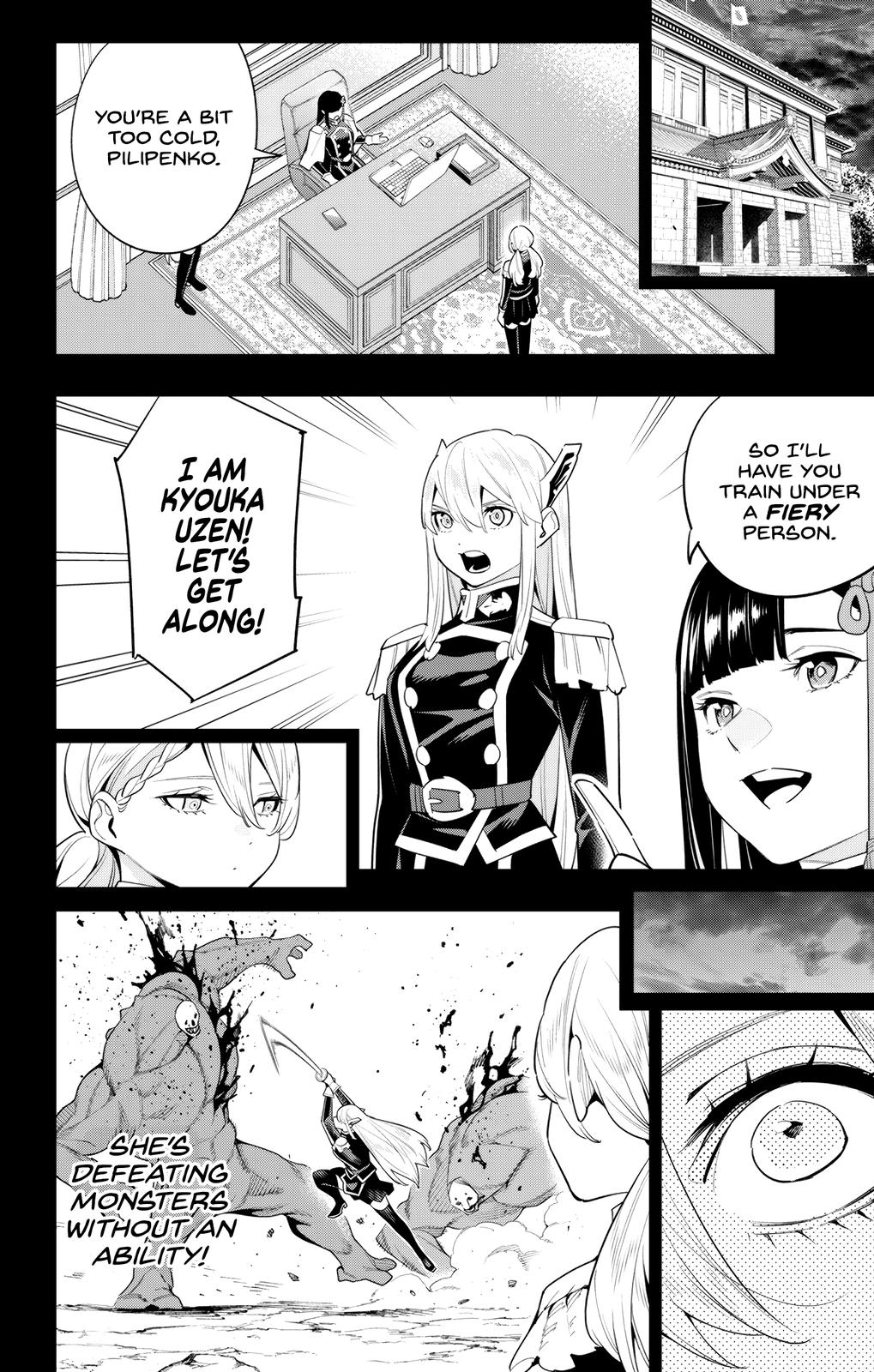 Read Chained Soldier Manga Online
