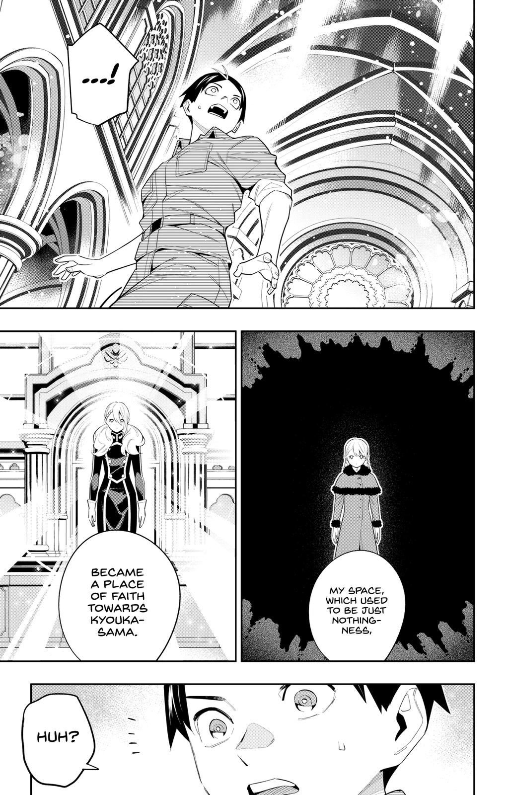 Read Chained Soldier Manga Online