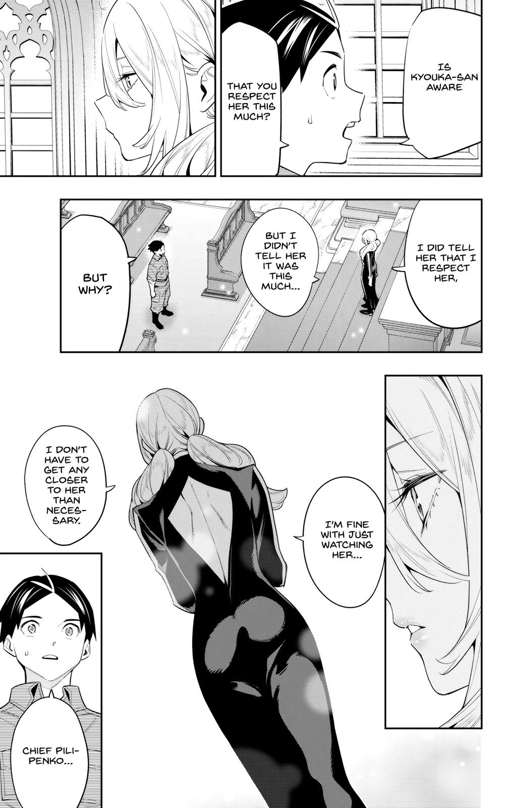 Read Chained Soldier Manga Online