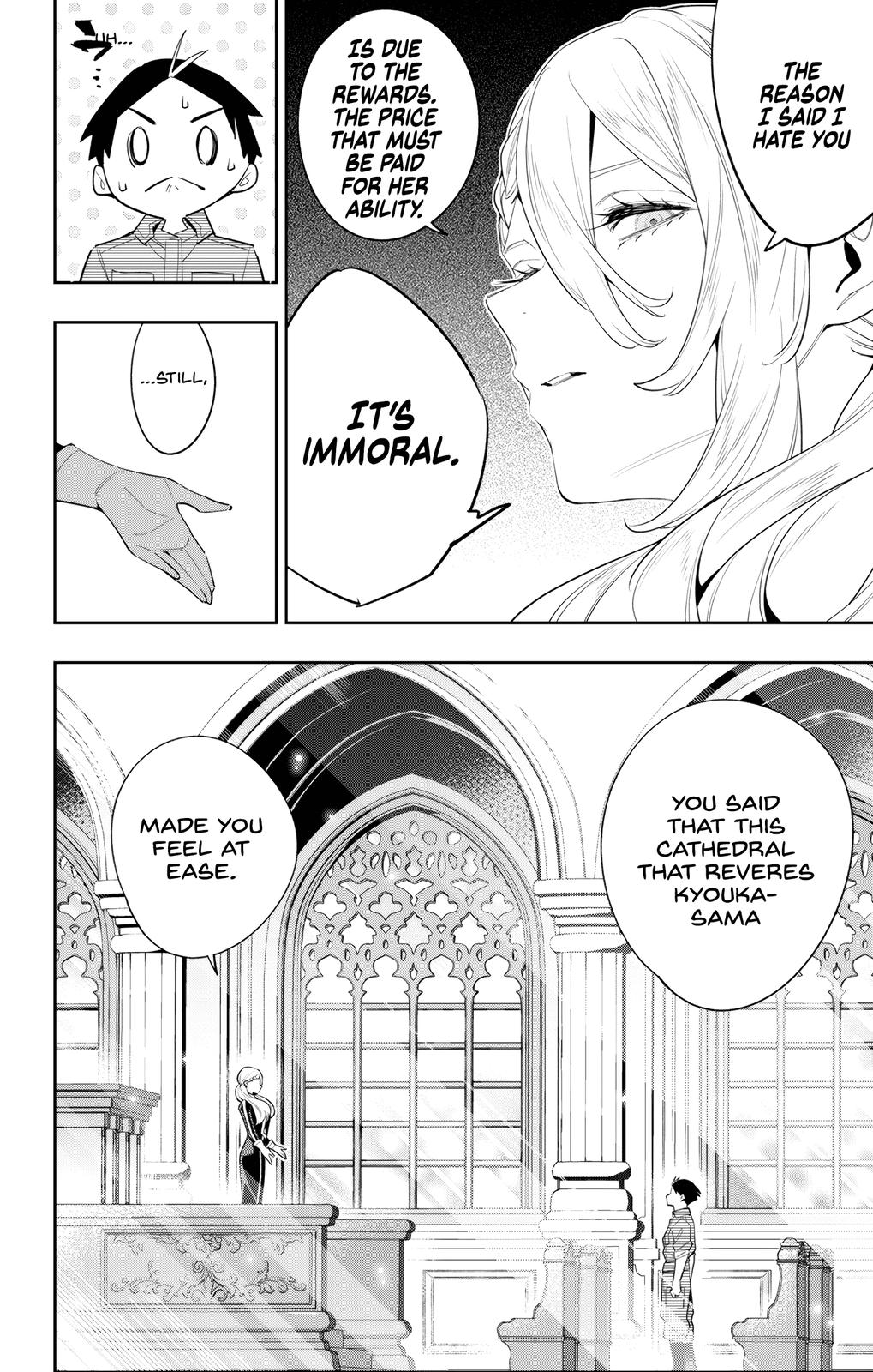 Read Chained Soldier Manga Online