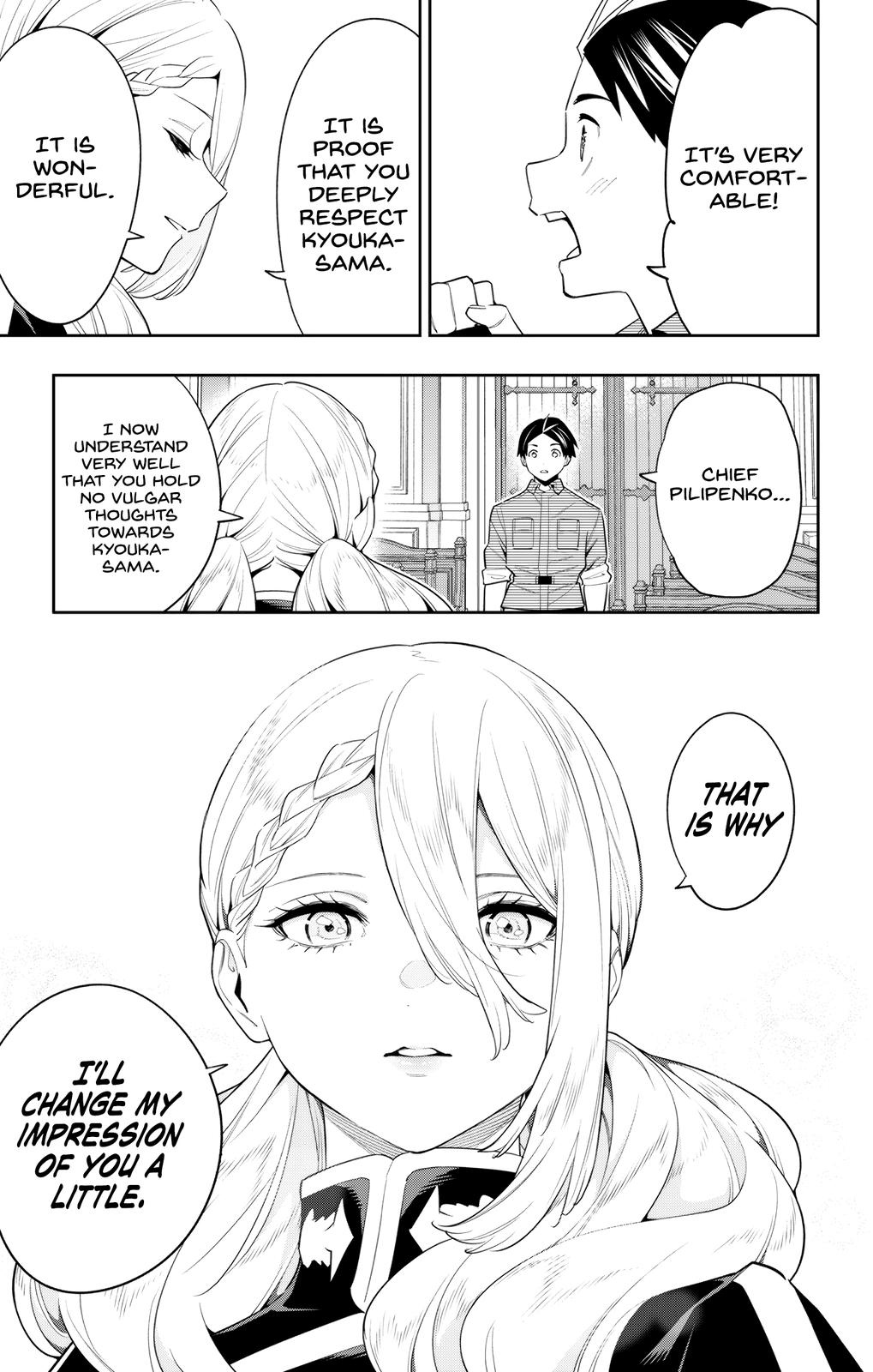 Read Chained Soldier Manga Online