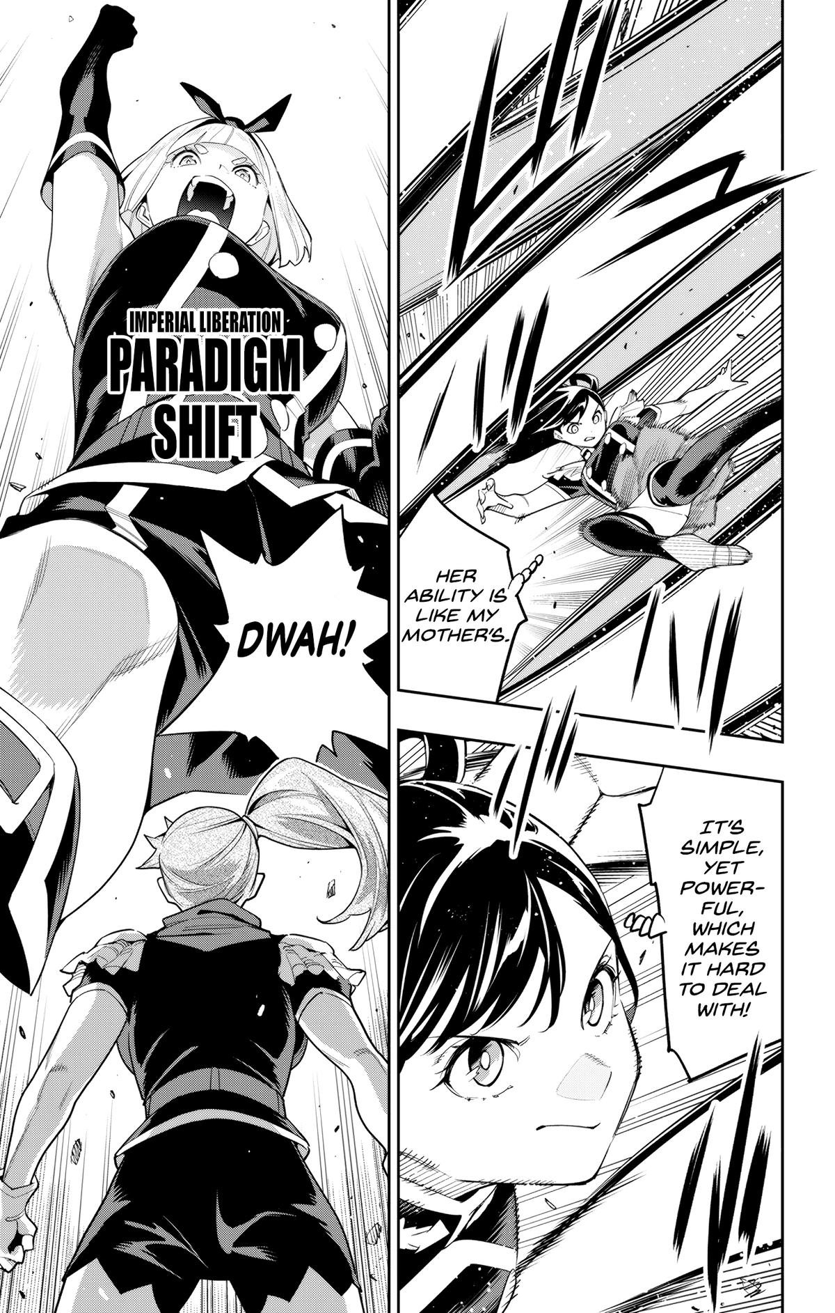 Read Chained Soldier Manga Online