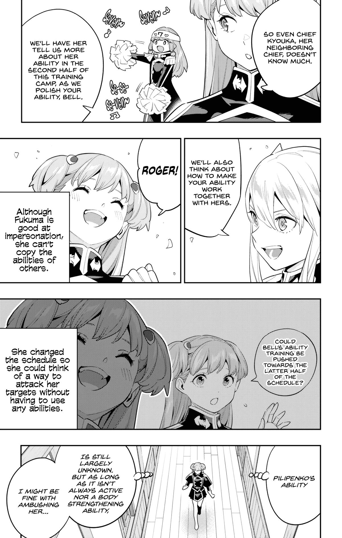 Read Chained Soldier Manga Online