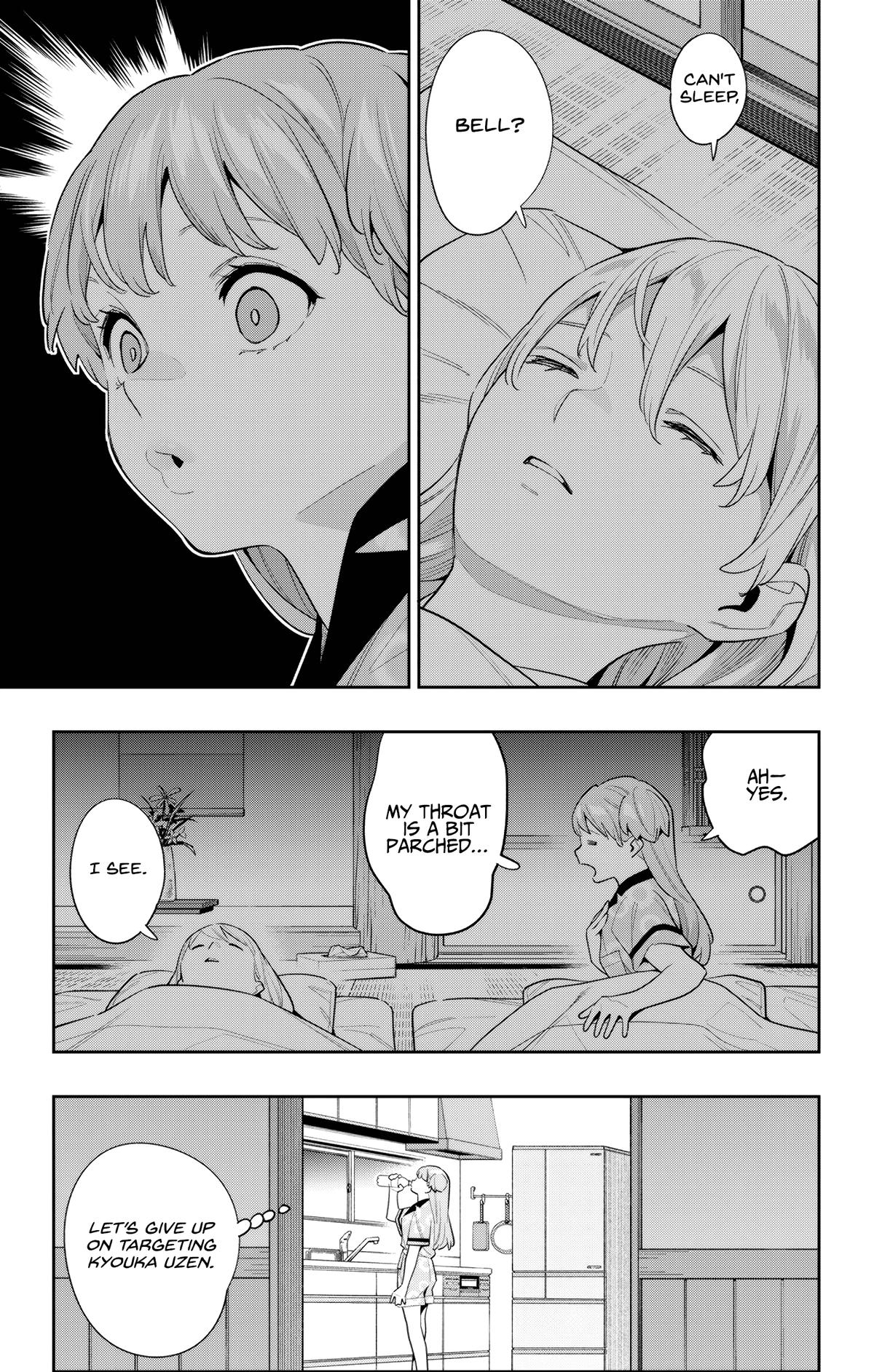 Read Chained Soldier Manga Online