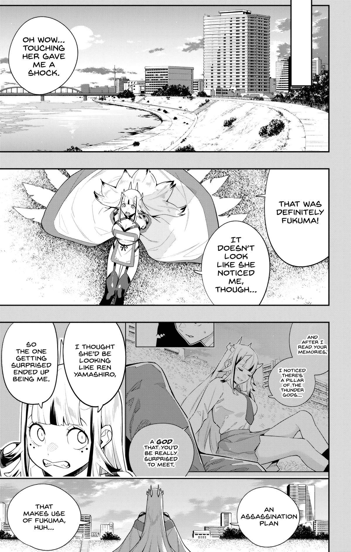 Read Chained Soldier Manga Online