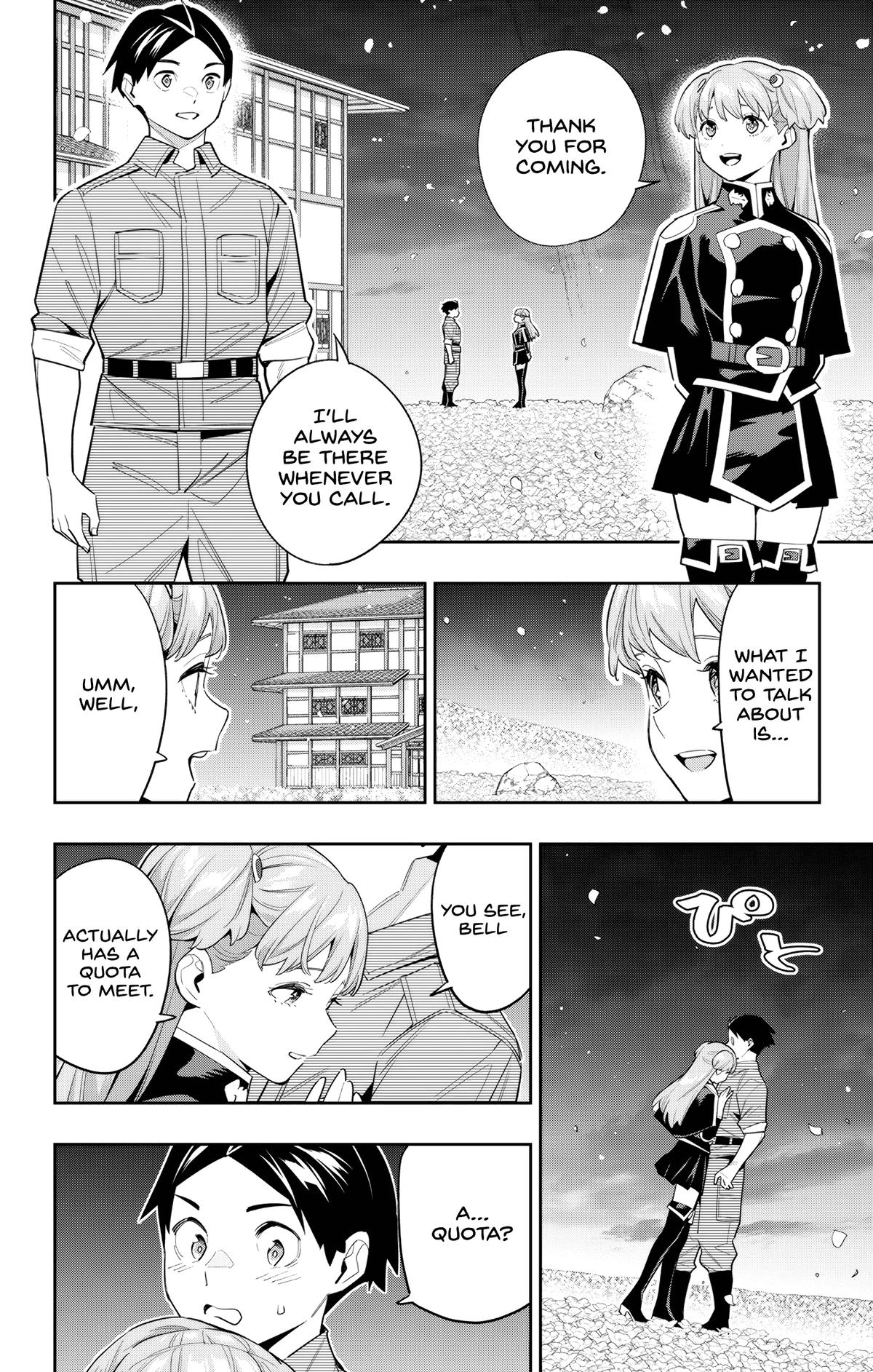 Read Chained Soldier Manga Online