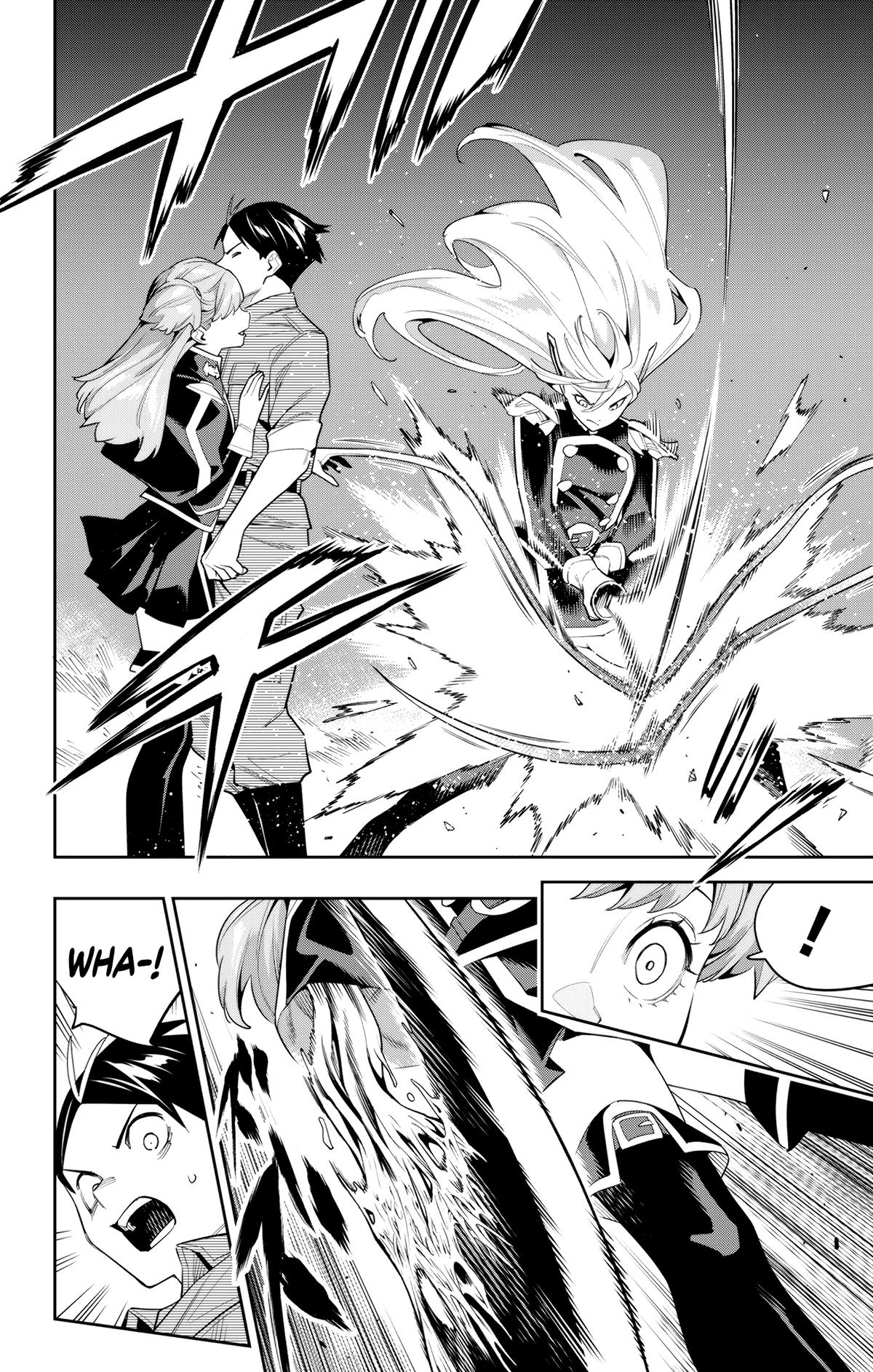 Read Chained Soldier Manga Online